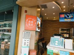 -西树泡芙(珠海华发商都店)