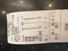 -熊记鸡粥瑞熊美食店(石岗大街店)