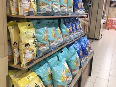 -永辉超市(嘉定宝龙广场店)