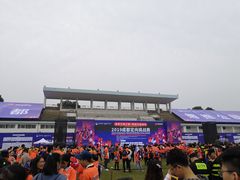 -金牛体育中心(金牛体育馆店)