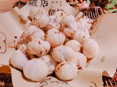 -破三川·新川菜(静安大融城店)