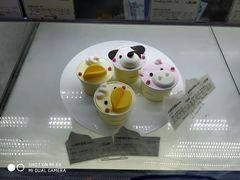 -多乐之日(和平伊势丹店)