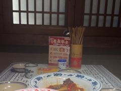 -帝一铭家宴(板塘店)