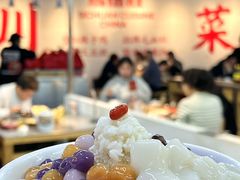 -馬伍旺川菜(江北虹悦城店)