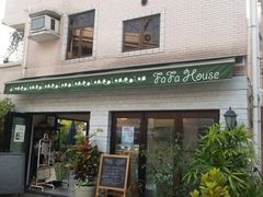 -南丫岛