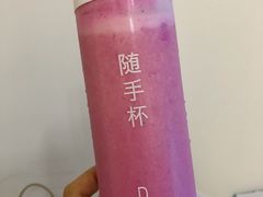 -花芝烧仙草(城隍庙店)