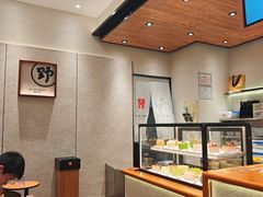 -野人先生现做冰淇淋(北京环宇荟店)