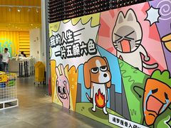 -KKV(深圳宏发大仟里店)