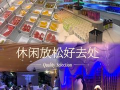 -北方暖暖温泉洗浴(沈阳北站店)