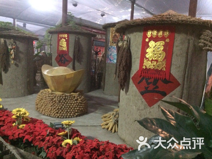 五零年代图片-北京天津菜-大众点评网