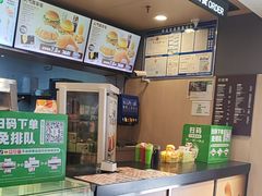 -德克士(宝鸡店)