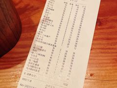 -鸟啸酒场 by MIG(长乐路店)