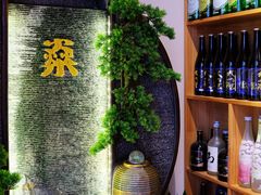 -不倒翁炭火烧肉(永安里店)