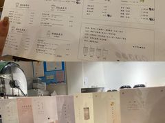 -风吟仟茶(河街店)