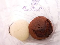 枣泥蛋糕-洪长兴(云南南路店)