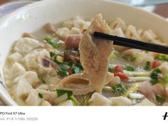 -春发芽葫芦头(科技二路旗舰店)