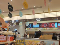 -沪上阿姨·臻选茶饮(上海环球港店)