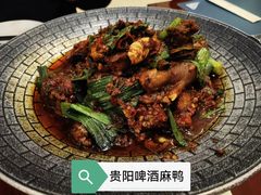 -贵州大厦贵州厅(樱花园西街店)
