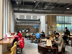 -奎元馆(市民中心店)