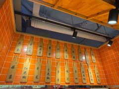 -屋头串串(临江路店)