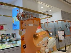 -福田卓悦INTOWN购物中心