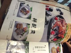 菜单-路易十三西餐厅(西关新天地店)