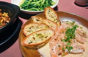 Black Truffle Creamy Large Aromatic Shrimp (Small Portion, 4 Pieces)