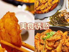 -巴蜀王婆大虾(南锣鼓巷店)