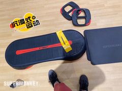 -超级猩猩健身·团课·瑜伽(花园道店)