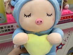 -爱玩嘉年华(江北一店)