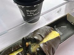 -BLATAGE COFFEE