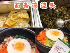 石锅拌饭-上海财经大学-新食堂
