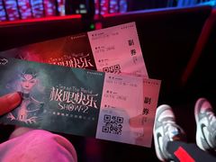 -重庆国际马戏城