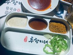 -秋香家韩式炭火烤肉(磐石路店)