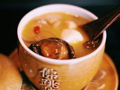 -佛跳墙捞饭(连目巷店)
