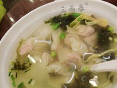 -三两春(浦三路店)
