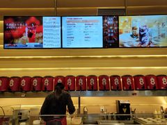 -1828王老吉·草本新茶(珠江新城地铁站店)