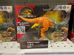 -TOYSRUS玩具反斗城(上海万象城店)