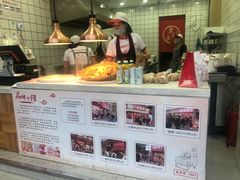 -童婆婆酥肉(双楠店)