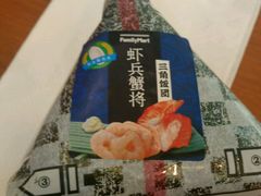 -全家便利店(四平路六店)