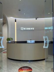 -Fundi张玉珊修身堂·indiba·BTL科技瘦身