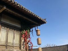 -五熟府(东方盐湖城店)