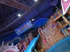 -烟台海昌鲸鲨海洋公园