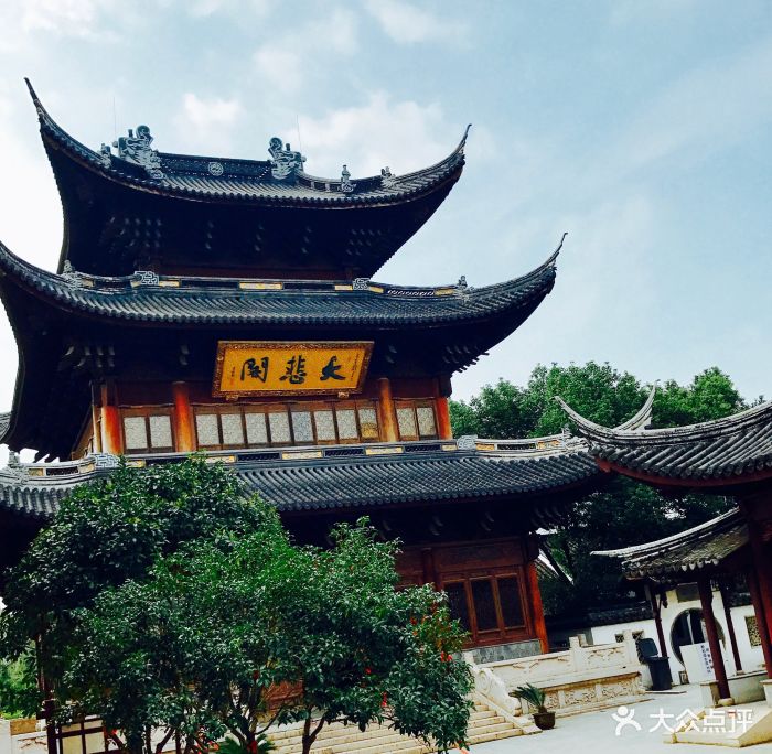 延福禅寺-图片-昆山周边游-大众点评网