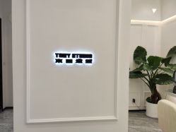 -東田造型