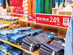 -优衣库(厦门SM广场店)