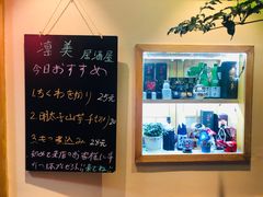 -乐嘉生活广场(加城花园店)