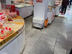 -二斗栗子(黄河道店)