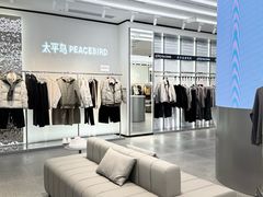 -义乌之心城市生活广场