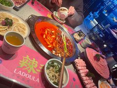 鸳鸯锅番茄-辣斗辣火锅(太古里店)